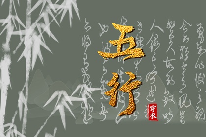 今年姻缘_年份配对查询_感情姻缘免费测算_命中正缘_恋爱生辰配对