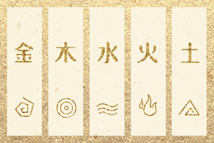 未来姻缘测算,姻缘合八字免费,合婚姻测算,姓名配合度配对,测桃花姻缘,配八字姻缘