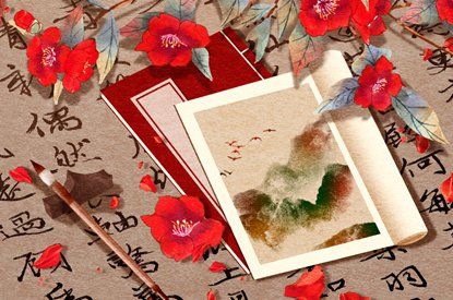 紫微命盘八字排盘,命盘显示夫妻变动,命盘格局,命盘免费算命,八字桃花命盘查询