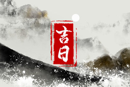 五行灵诀_天天黄历五行_古代阴阳五行_五行得分计算方法_八字喜神取名